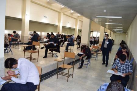 کنکور،اخبار کنکور،خبرهای کنکور کنکور،اخبار کنکور،خبرهای کنکورد