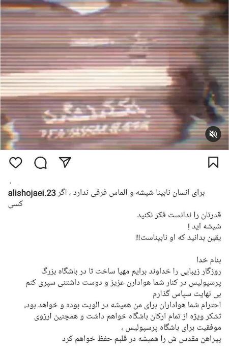 اخبار,اخبار امروز,خبرهای جدید