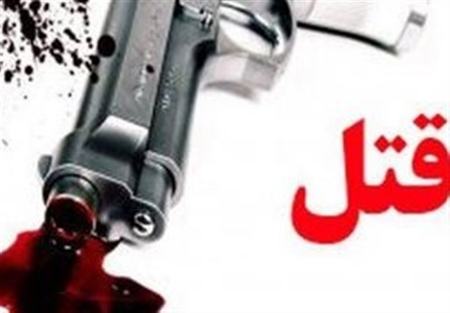 قتل در تهران،اخبار حوادث،خبرهای حوادث قتل در تهران،اخبار حوادث،خبرهای حوادث