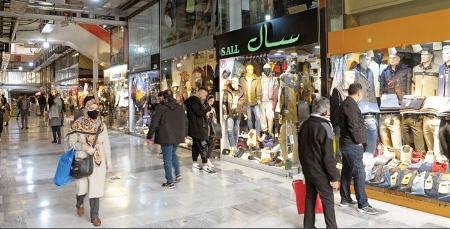 پوشاک،اخبار اقتصادی،خبرهای اقتصادی
