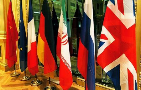 مذاکرات وین,اخبار سیاست خارجی،خبرهای سیاست خارجی مذاکرات وین,اخبار سیاست خارجی،خبرهای سیاست خارجی