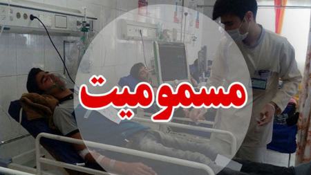 دانشجویان زنجان،اخبار دانشگاه،خبرهای دانشگاه