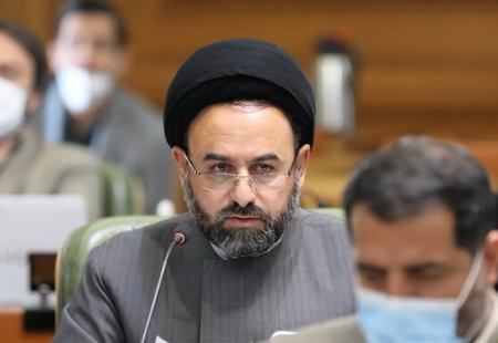شورای شهر تهران،اخبار اجتماعی،خبرهای اجتماعی