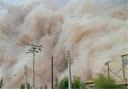 هواشناسی ایران،اخبار اجتماعی،خبرهای اجتماعی هواشناسی ایران،اخبار اجتماعی،خبرهای اجتماعی
