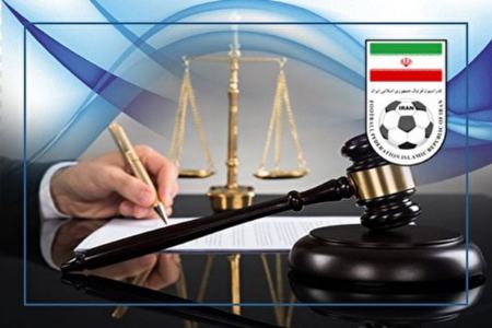کمیته وضعیت،اخبار ورزشی،خبرهای ورزشی کمیته وضعیت،اخبار ورزشی،خبرهای ورزشی