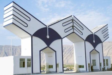 دانشگاه آزاد،اخبار دانشگاه،خبرهای دانشگاه دانشگاه آزاد،اخبار دانشگاه،خبرهای دانشگاه