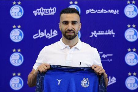 نقل و انتقالات استقلال،اخبار ورزشی،خبرهای ورزشی نقل و انتقالات استقلال،اخبار ورزشی،خبرهای ورزشی