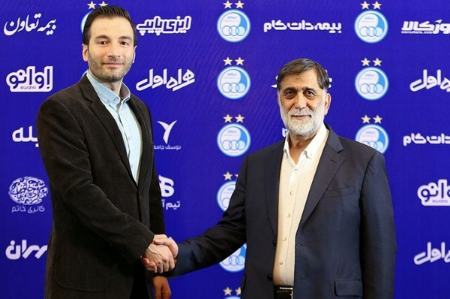 مدیر رسانهای جدید استقلال،اخبار ورزشی،خبرهای ورزشی مدیر رسانهای جدید استقلال،اخبار ورزشی،خبرهای ورزشی