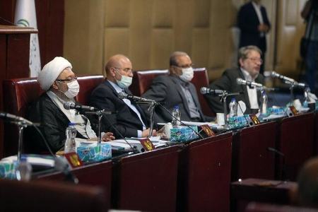 مجمع تشخیص مصلحت نظام،اخبار سیاسی،خبرهای سیاسی مجمع تشخیص مصلحت نظام،اخبار سیاسی،خبرهای سیاسی