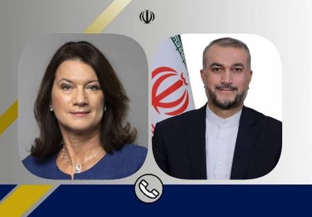 امیرعبداللهیان،اخبار سیاست خارجی،خبرهای سیاست خارجی امیرعبداللهیان،اخبار سیاست خارجی،خبرهای سیاست خارجی