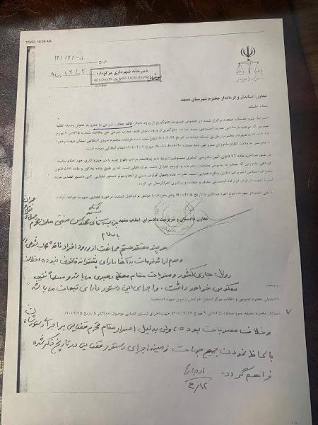 اخبار،اخبار امروز،خبرهای جدید اخبار,اخبار امروز,خبرهای جدید