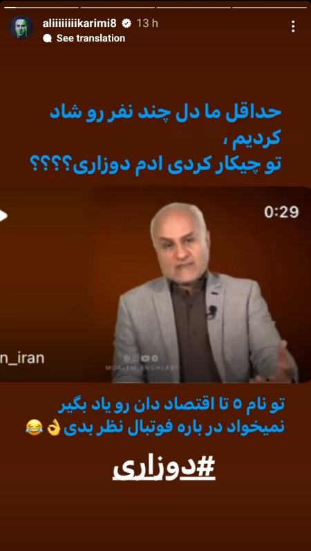 حسن عباسی،اخبار سیاسی،خبرهای سیاسی حسن عباسی،اخبار سیاسی،خبرهای سیاسی