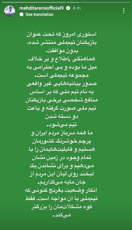 اسکوچیچ،اخبار ورزشی،خبرهای ورزشی اسکوچیچ،اخبار ورزشی،خبرهای ورزشی