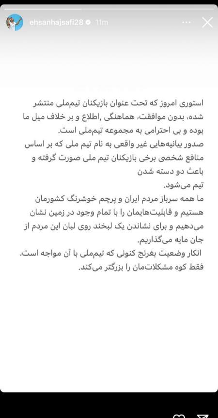 اسکوچیچ،اخبار ورزشی،خبرهای ورزشی اسکوچیچ،اخبار ورزشی،خبرهای ورزشی
