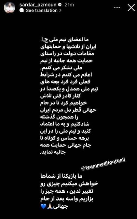 اسکوچیچ،اخبار ورزشی،خبرهای ورزشی اسکوچیچ،اخبار ورزشی،خبرهای ورزشی