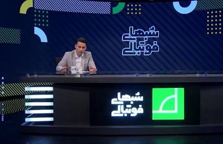 مهدی توتونچی،اخبار ورزشی،خبرهای ورزشی مهدی توتونچی،اخبار ورزشی،خبرهای ورزشی