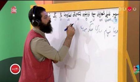 وریا غفوری،اخبار ورزشی،خبرهای ورزشی وریا غفوری،اخبار ورزشی،خبرهای ورزشی