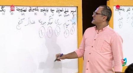 وریا غفوری،اخبار ورزشی،خبرهای ورزشی وریا غفوری،اخبار ورزشی،خبرهای ورزشی