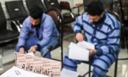 دادگاه میلاد حاتمی،تصاویر خبری،عکس خبری