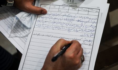دادگاه میلاد حاتمی،تصاویر خبری،عکس خبری دادگاه میلاد حاتمی،تصاویر خبری،عکس خبری