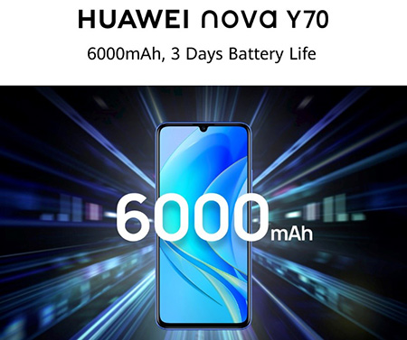 دوام باتری nova Y70 گوشی مدل nova Y70,تصاویری از گوشی مدل nova Y70,آشنایی با گوشی مدل nova Y70