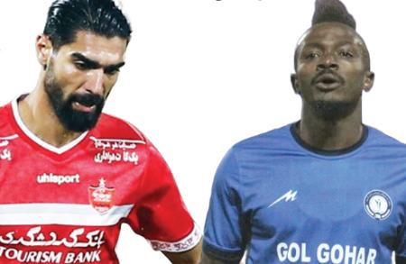 باشگاه پرسپولیس ،اخبارورزشی ،خبرهای ورزشی باشگاه پرسپولیس ,اخبار ورزشی ,خبرهای ورزشی