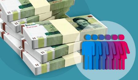 یارانه جدید ،اخباراقتصادی ،خبرهای اقتصادی یارانه جدید ,اخباراقتصادی ,خبرهای اقتصادی