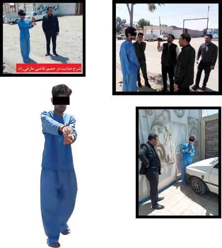 حوادث روز ،اخبارحوادث،خبرهای حوادث حوادث روز,اخبار حوادث,خبرهای حوادث