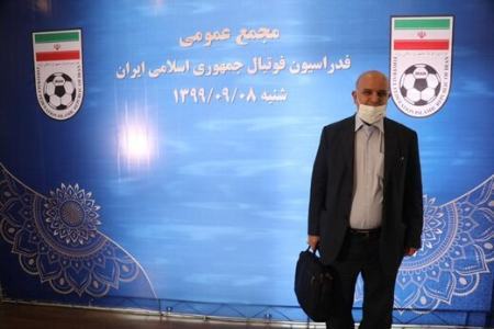 ،اخبارورزشی ،خبرهای ورزشی ,اخبار ورزشی ,خبرهای ورزشی