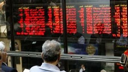بورس ،اخباراقتصادی ،خبرهای اقتصادی بورس,اخباراقتصادی ,خبرهای اقتصادی