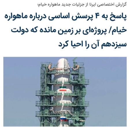 آذری جهرمی،اخبارسیاسی ،خبرهای سیاسی آذری جهرمی,اخبارسیاسی ,خبرهای سیاسی