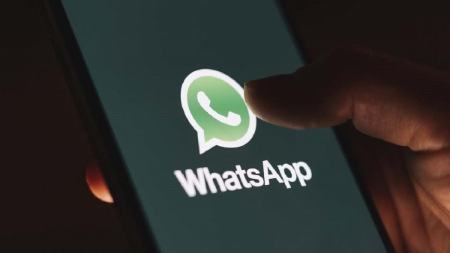 واتساپ ،اخبارتکنولوژی ،خبرهای تکنولوژی واتساپ,اخبار تکنولوژی ,خبرهای تکنولوژی