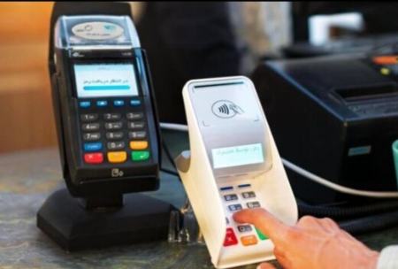 کارتخوان،اخباراقتصادی ،خبرهای اقتصادی کارتخوان ,اخباراقتصادی ,خبرهای اقتصادی