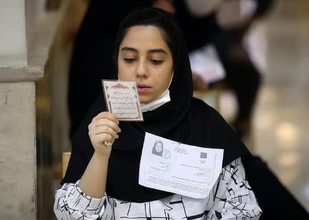 سازمان سنجش،اخبار دانشگاه ،خبرهای دانشگاه سازمان سنجش, اخبار دانشگاه ,خبرهای دانشگاه
