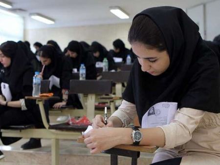 کنکور،اخبار دانشگاه ،خبرهای دانشگاه کنکور, اخبار دانشگاه ,خبرهای دانشگاه