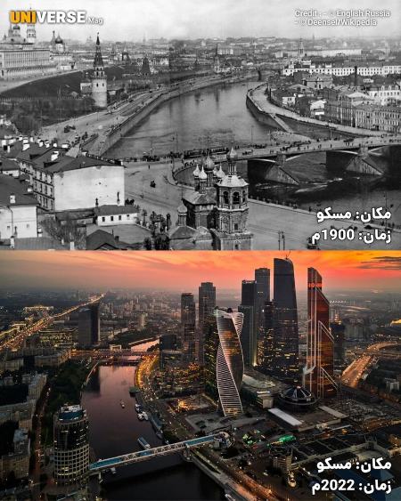 قابهای شگفتانگیز،اخبارگوناگون,خبرهای گوناگون قابهای شگفتانگیز,اخبارگوناگون,خبرهای گوناگون