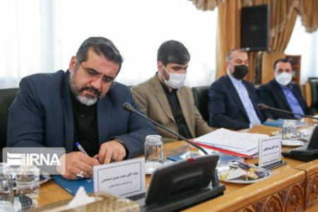 نشست مشترک دولت و مجلس،اخبارسیاسی ،خبرهای سیاسی نشست مشترک دولت و مجلس ,اخبارسیاسی ,خبرهای سیاسی