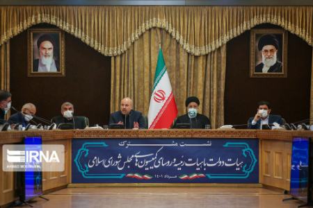 نشست مشترک دولت و مجلس،اخبارسیاسی ،خبرهای سیاسی نشست مشترک دولت و مجلس ,اخبارسیاسی ,خبرهای سیاسی