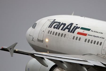 حوادث روز ،اخبارحوادث،خبرهای حوادث حوادث روز,اخبار حوادث,خبرهای حوادث