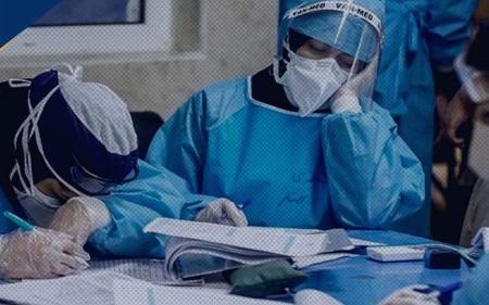 حقوق پرستاران ،اخبار پزشکی ،خبرهای پزشکی حقوق پرستاران,اخبار پزشکی ,خبرهای پزشکی