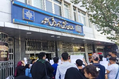 کنکور،اخبار دانشگاه ،خبرهای دانشگاه کنکور, اخبار دانشگاه ,خبرهای دانشگاه