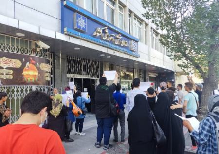 کنکور،اخبار دانشگاه ،خبرهای دانشگاه کنکور, اخبار دانشگاه ,خبرهای دانشگاه