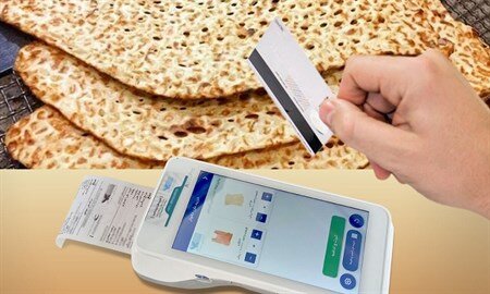  هوشمندسازی یارانه نان,اخباراقتصادی ,خبرهای اقتصادی 