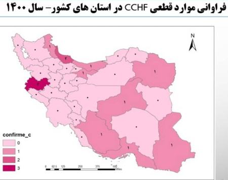 تب کریمه کنگو ,اخبار پزشکی ,خبرهای پزشکی