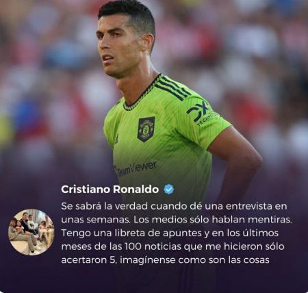  کریستیانو رونالدو,اخبار ورزشی ,خبرهای ورزشی 