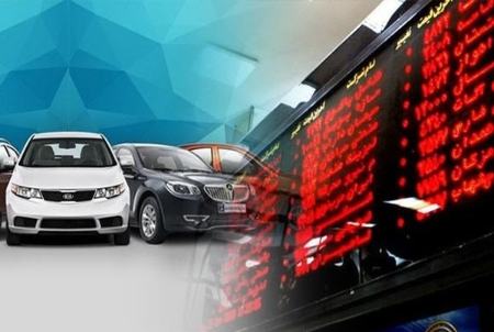 خودرو ،اخباراقتصادی ،خبرهای اقتصادی خودرو ,اخباراقتصادی ,خبرهای اقتصادی