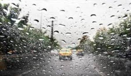 وضع هوا،اخباراجتماعی ،خبرهای اجتماعی وضع هوا ,اخبار اجتماعی ,خبرهای اجتماعی