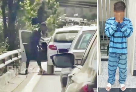 حوادث روز ،اخبارحوادث،خبرهای حوادث حوادث روز,اخبار حوادث,خبرهای حوادث