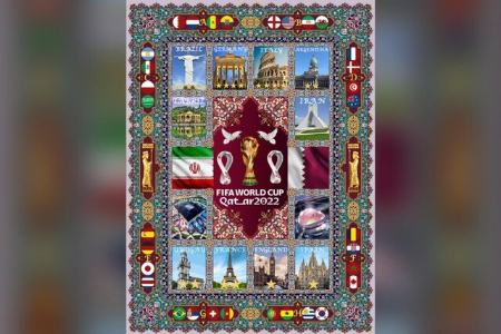 قالیچه جامجهانی قطر،اخبارورزشی ،خبرهای ورزشی قالیچه جامجهانی قطر,اخبار ورزشی ,خبرهای ورزشی