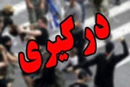 اخبار،اخبار جدید،اخبار روز اخبار،اخبار جدید،اخبار روز